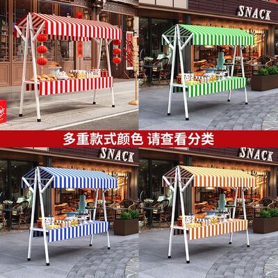 市集展示架摆摊车摊位架可折叠商业夜市移动摆摊架子促销展示台