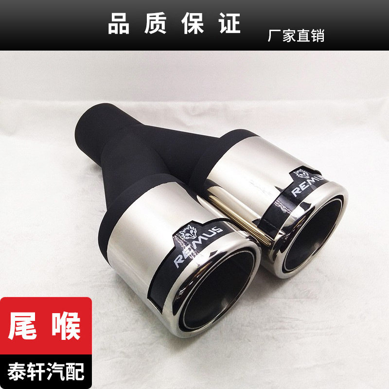 厂家直供通用型双出碳纤高品质不锈钢焊接款消声器/尾喉排气管