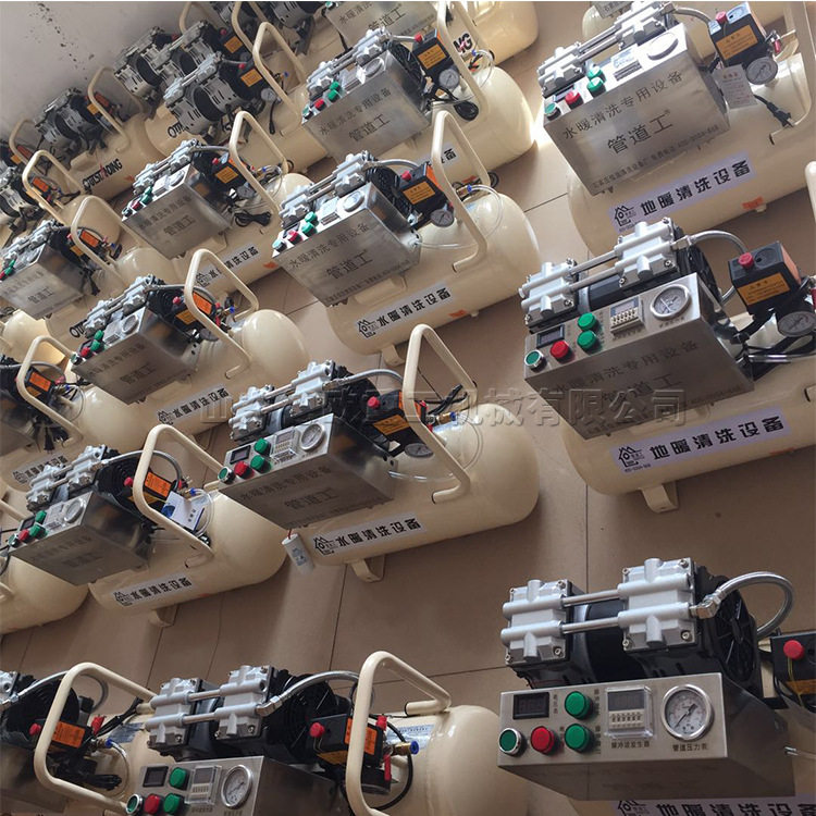 地暖清洗机地热管清灰机器地暖暖气片疏通清理设备现货