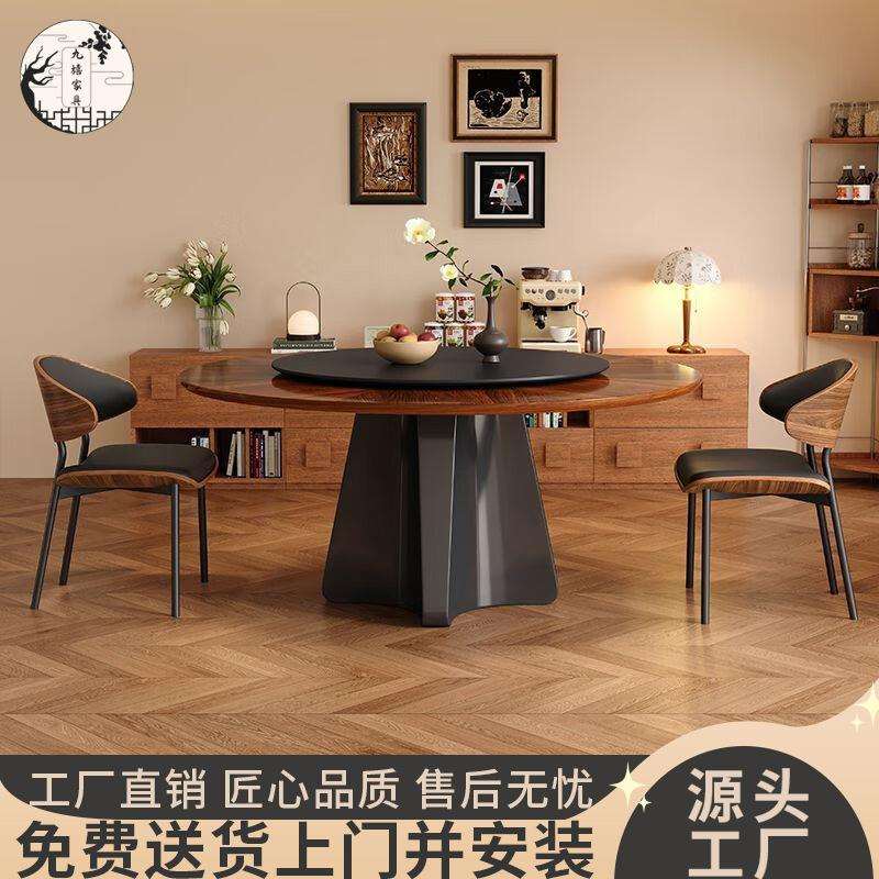 新款法式复古风实木餐桌家用黑胡桃木带转盘饭桌中古风小圆桌吃饭