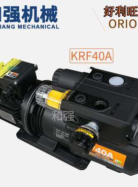 好利旺真空泵KRF40-V-01-126三相200V配佳辉EV2400自动曝光机