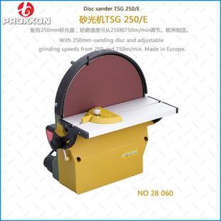 28060迷你魔台式砂光机TSG250E小型桌上型木工圆盘砂纸打磨机电动