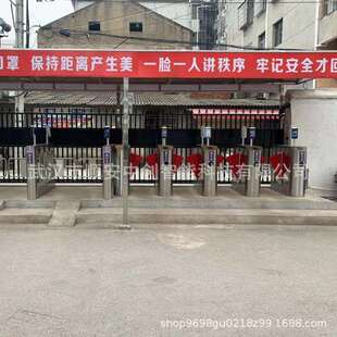 武汉现货学校翼闸人脸识别门禁系统刷脸进出后台管理人员信息闸机