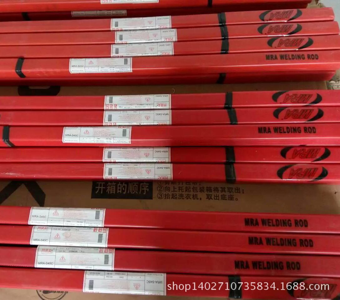 德国MRA高速钢氩弧焊丝SKH-9高速钢模具焊丝 1.2/1.6