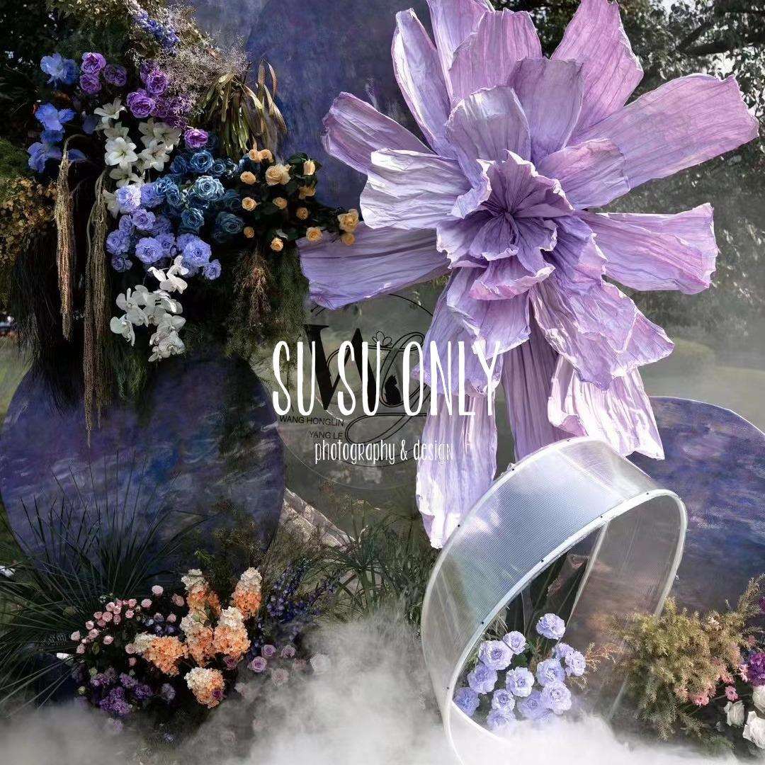 婚庆道具大花紫色巨型装饰摄影背景手工纸花店铺大型渐变