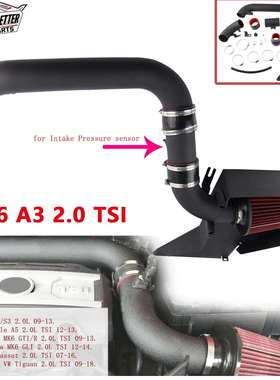 改装铝进气管套件空滤适用VWMK6A33inch大流量EA8882动机