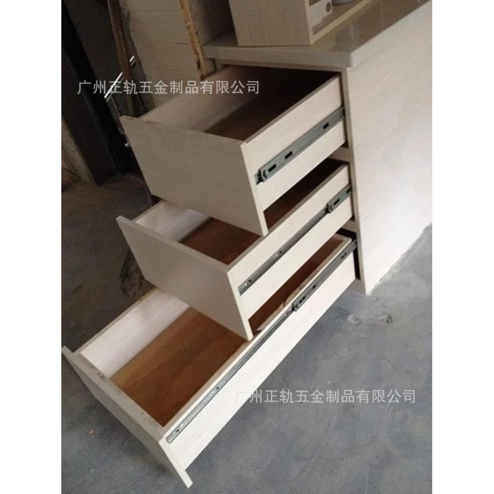 36寸90cm加长货柜机柜抽屉三节轨房车51mm宽工业重型滑轨轨道