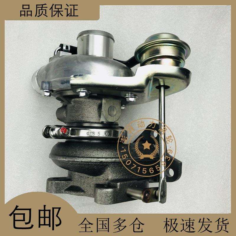 五十铃4LE2发动机涡轮增压器原厂增压机总成件号RHF38981899362