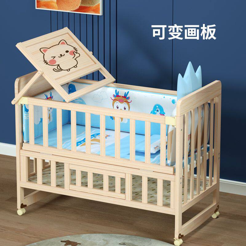 婴儿床多功能新生儿bb床儿童床宝宝摇篮床出口欧式宝宝床尿布台
