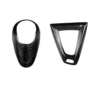 适用M系宝马M3M4碳纤维干碳中控档把头排挡面板套装车内饰改装件