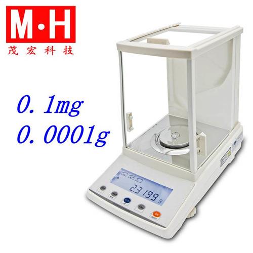 北京产0.0001g电子天平万分位内校分析天平量程220g天平