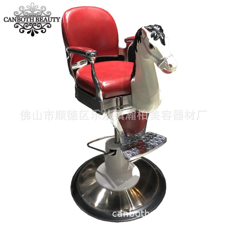 瀚柏马头儿童剪发椅婴幼儿童美发椅子迷你白色木马理发椅带升降