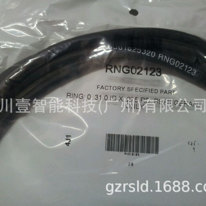 特灵大机维修垫片RNG02123特灵维修原装配件