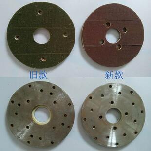 250mm25公分水磨石机钢盘带魔术贴的铁盘钢粘盘250磨片接头