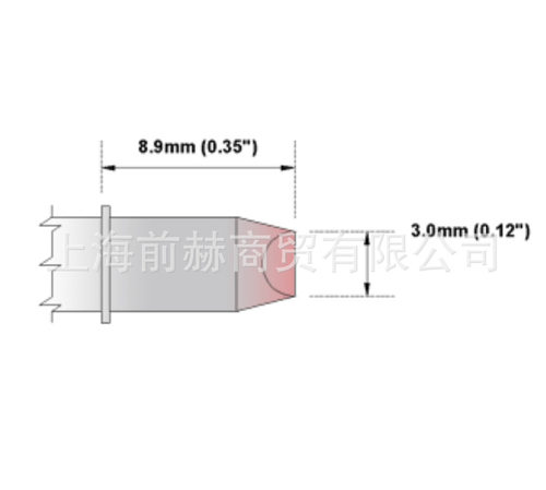 THERMALTRONICS 热魔 M7CH180 烙铁头
