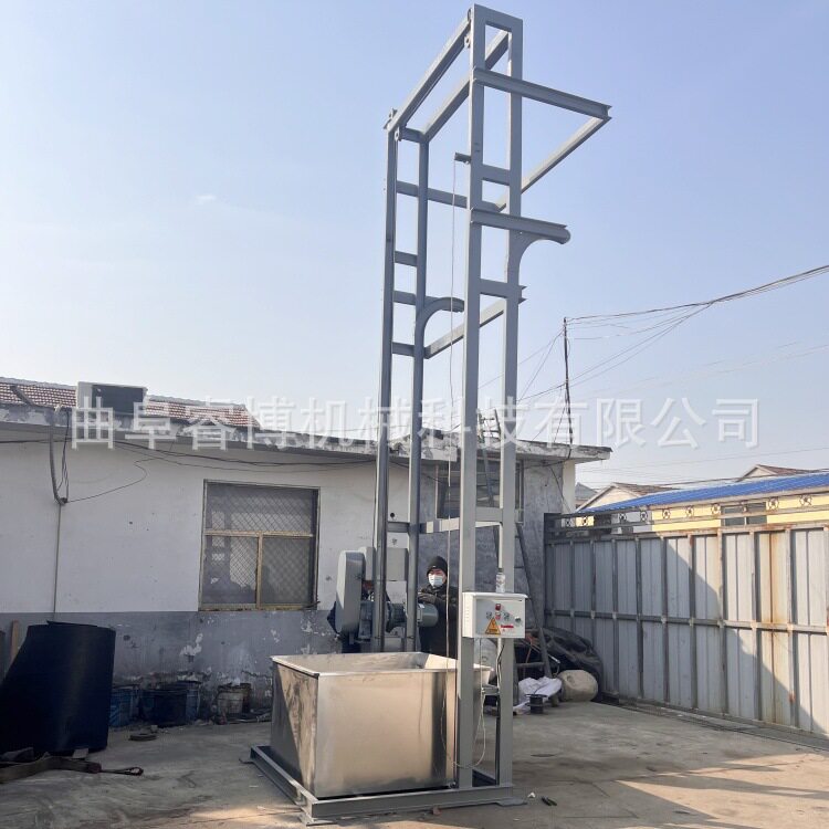 颗粒物料单斗提升机翻斗式上料机敞口自动翻转钢斗提料机