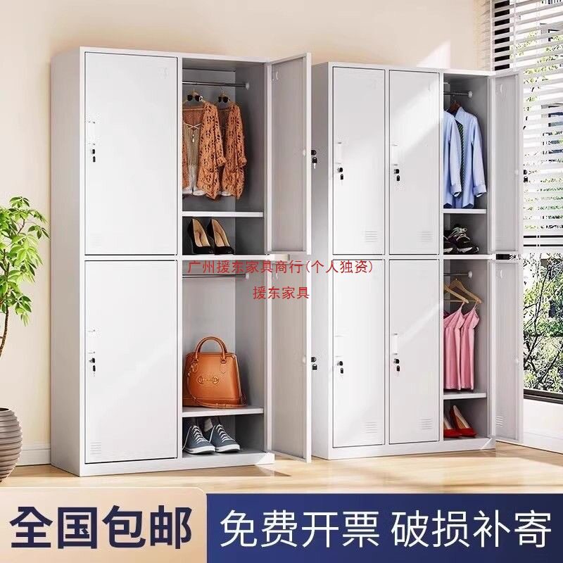 更衣柜员工储物柜学校宿舍多门换衣柜铁皮收纳存放柜带锁餐厅碗柜