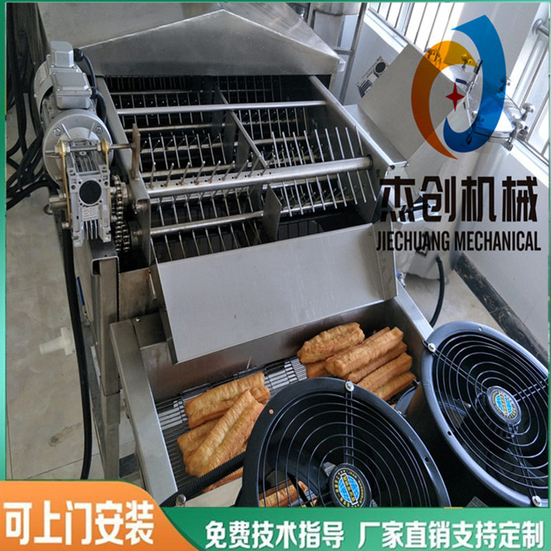 安井自动翻面拨辊大果子油炸机