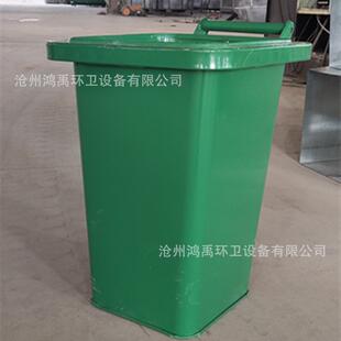 50升铁质垃圾桶240L120L50L30L20L垃圾桶户外铁小垃圾桶供应