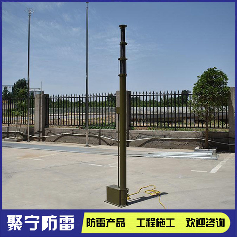 便携式手电一体升降杆避雷针防雷工程铝合金材质防雷接地工程