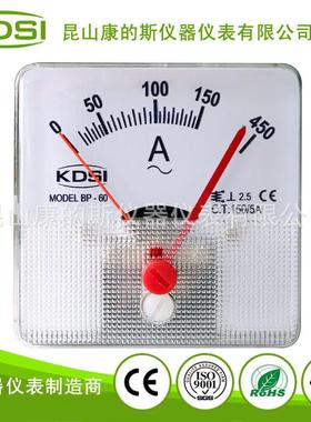 KDSI/康的斯双指针交流电表BP-60AC150/5A3倍电流过载