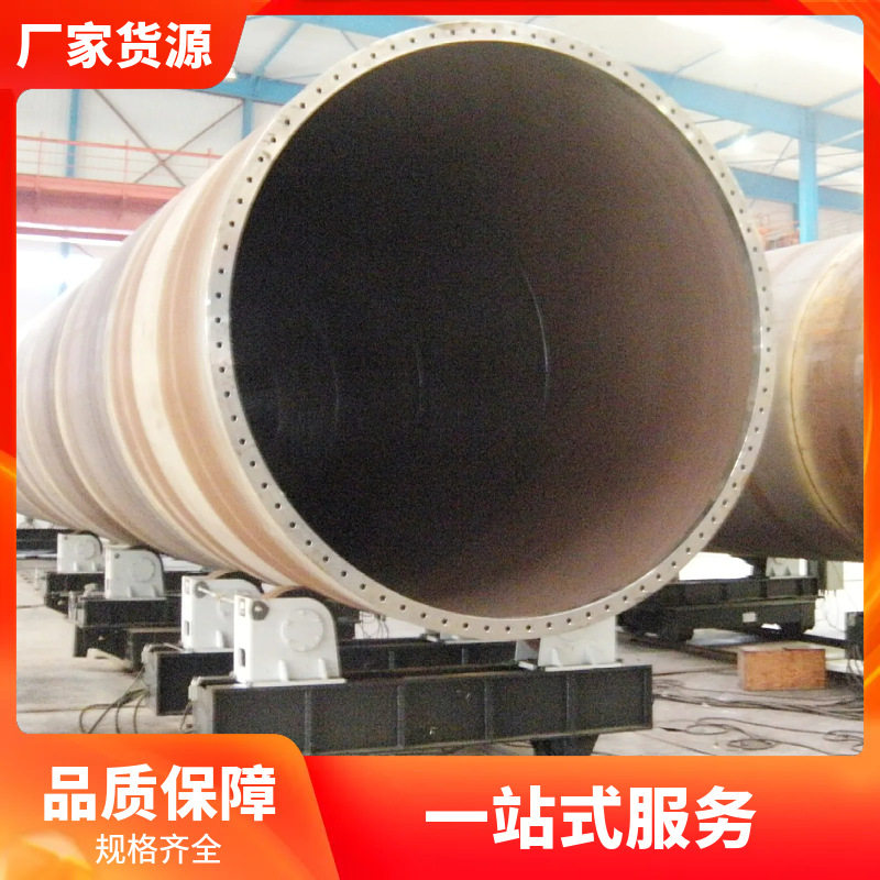 厂家直销压力容器罐体筒体辅助焊接设备可调式液压组队滚轮架