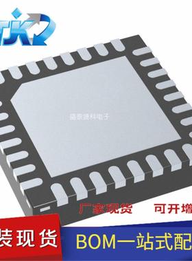 CC2640R2FRSMR封装VQFN-32RF/IF，射频/中频和RFID射频收发器