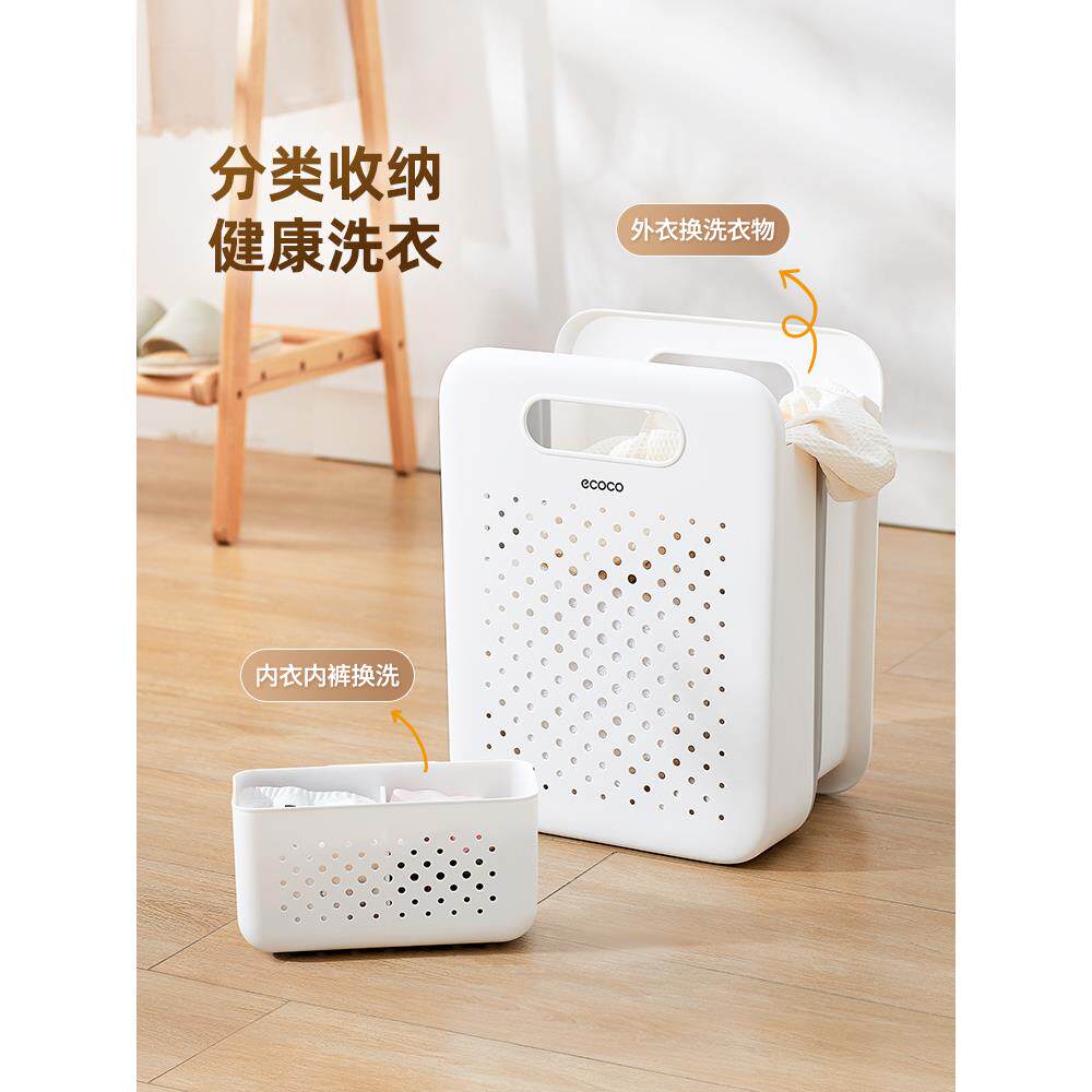 脏衣篓家用脏衣篮卫生间收纳篮可折叠浴室放脏衣服分区洗澡收纳筐