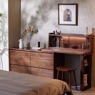 中古风实木梳妆台斗柜一体化妆桌收纳床尾柜胡桃木色卧室可移动