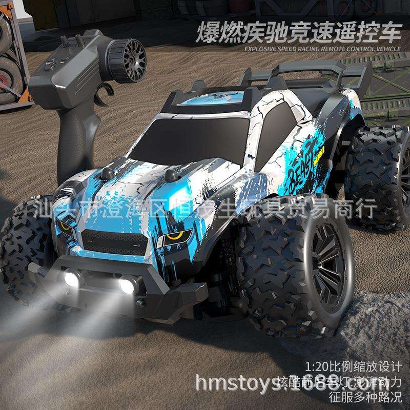 SG318PRO全比例遥控车四驱高速越野车迷你大脚车攀爬车灯光模型车