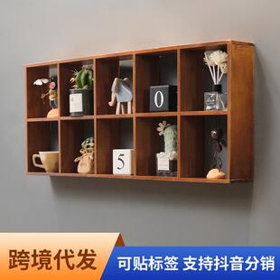 实木复古壁饰收纳格子展示柜可悬挂木架墙面装饰挂饰墙上置物架