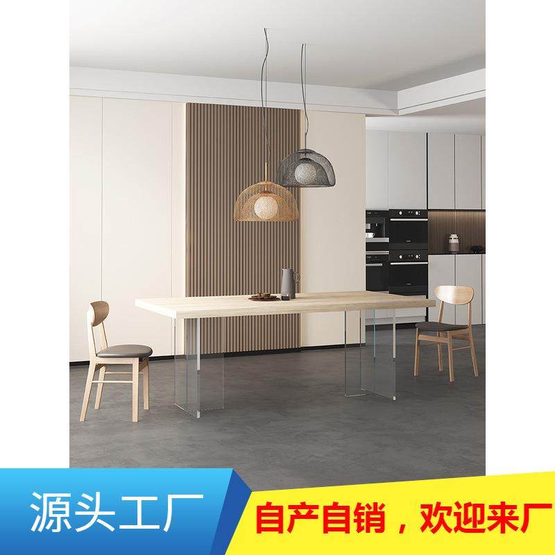 木纹岩板悬浮餐桌亚克力岩板桌小户型简约设计师诧剂风桌子实木桌