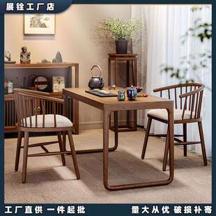 新中式实木阳台茶桌椅组合家用小户型精致泡茶台宋代美学2025耐用