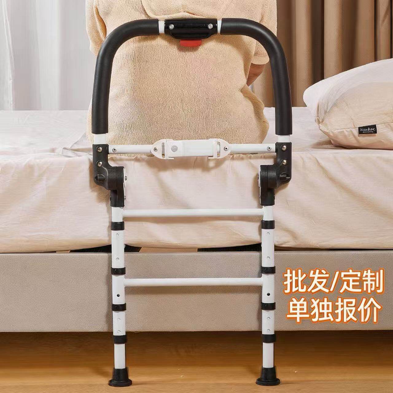 折叠床边扶手老人起身器老年安全防滑栏杆家用起床扶手辅助防摔