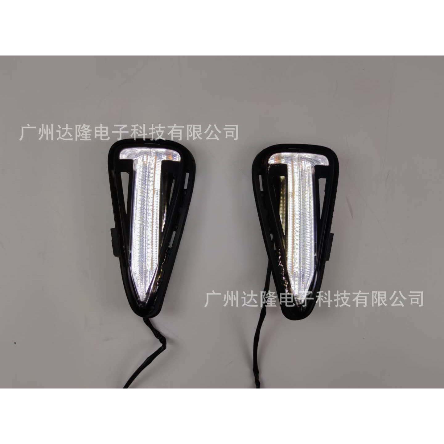 专用于2015-2017款凯美瑞LED日行灯新凯美瑞雾灯改装日间行车灯