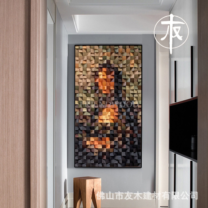实木原木立体马赛克名画拼图拼画艺术油画挂画酒店大堂客厅玄关室