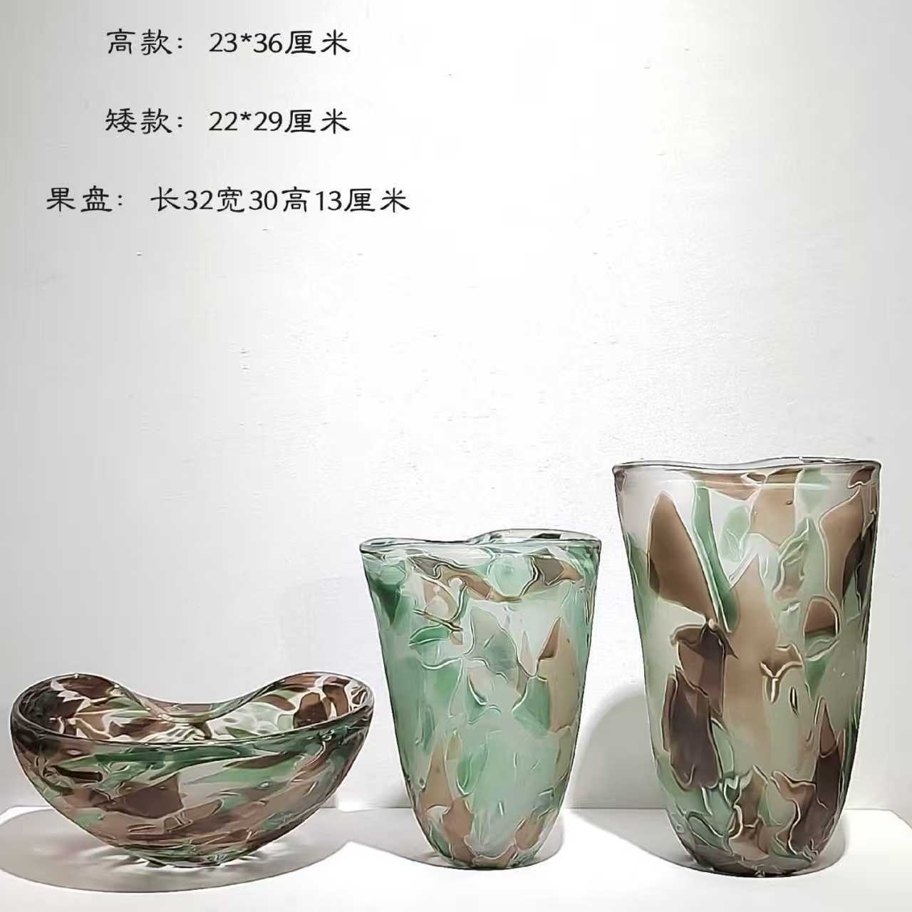轻奢现代简约混彩玻璃花瓶三件套客厅桌面软装饰品插花摆件