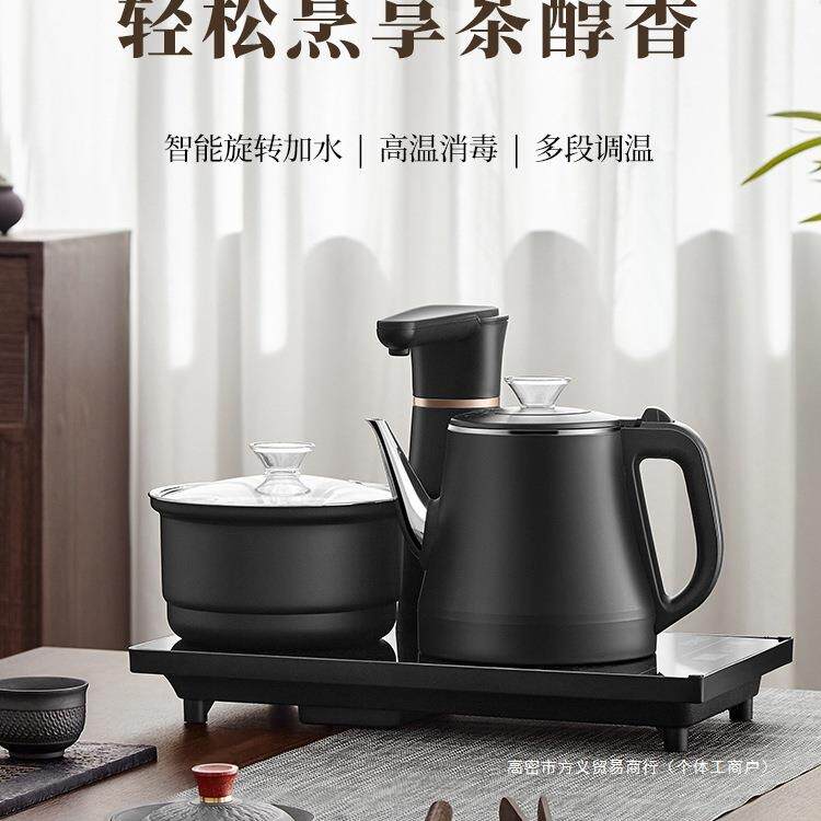 万利达全自动上水电热烧水壶家用茶具茶台嵌入式电磁炉智能电茶炉
