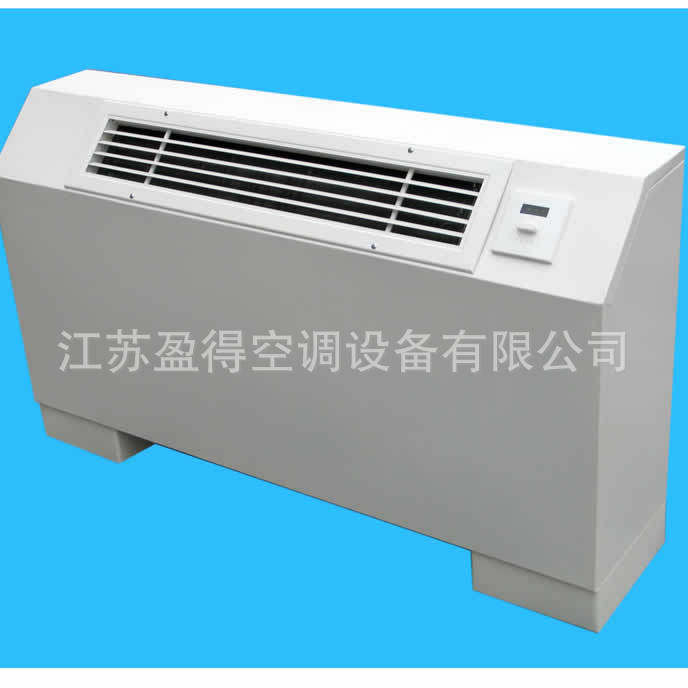 供应立式明装风机盘管FP-34LM低噪声风机盘管立柜式风机盘管