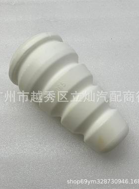 适用GMC房车gmc前下摆臂缓冲块后大梁胶套胶墩缓冲胶15270578