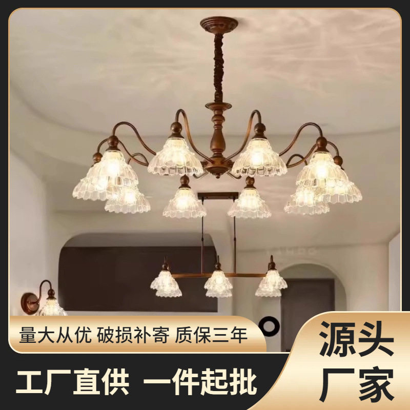 铃兰花灯法式复古客厅吊灯美式中古餐厅卧室灯设计师灯具
