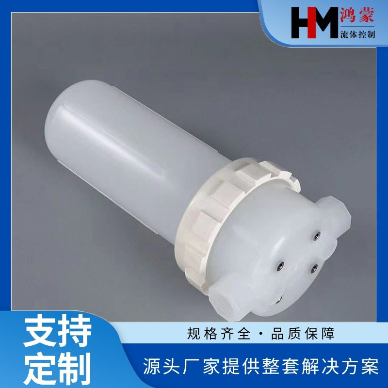 电子工业纯水过滤器电子工业清洗制程循环过滤器10寸PP过滤器