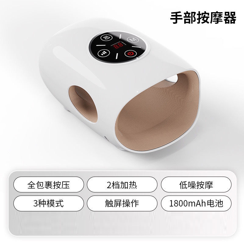 跨境批发手部按摩器手指关节麻木手掌气囊电动气压穴位热敷按摩仪