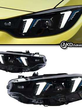 专用于13-20年宝马4系大灯总成F32F36F82改装獠牙大灯LED日行灯