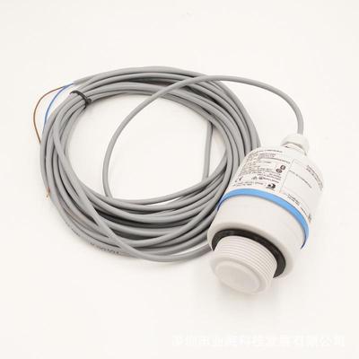 FMR10-AAQBMVCEVEE2物位计液位计E+H雷达液位计FMR10-1014/0