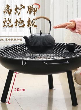围炉煮茶烤火炉套装器具全套家用室内烧烤炉子冬天围聚户外取暖炉