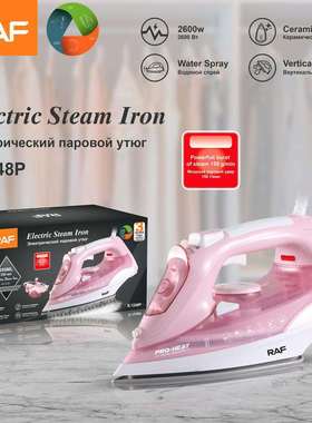 RAF欧规电熨斗蒸汽便携式电烫斗手持便携式熨烫机多功能三档