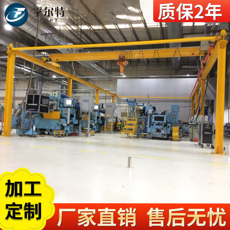 单梁起重机航吊10吨单梁起重机LD1T电动单梁桥式起重机厂家