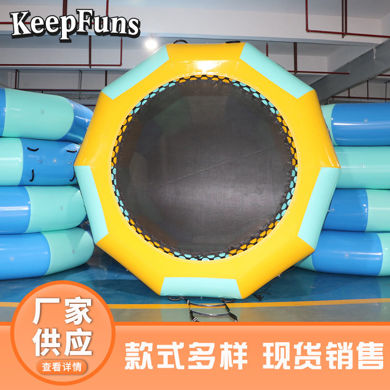 厂家供应充气水上蹦蹦床弹跳床儿童海洋球池玩具移动乐园户外设备