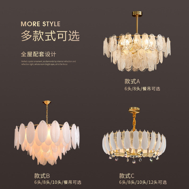 法式客厅卧室灯具casa照明简约水晶后现代轻奢餐厅全铜灯复古吊灯